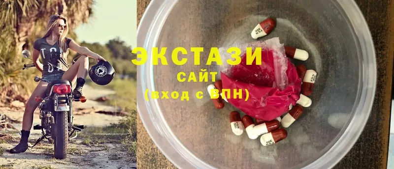 даркнет сайт  Белебей  Ecstasy XTC 